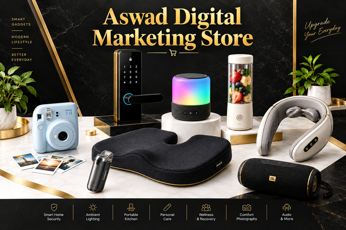 Aswad Digital Marketing Store Banner